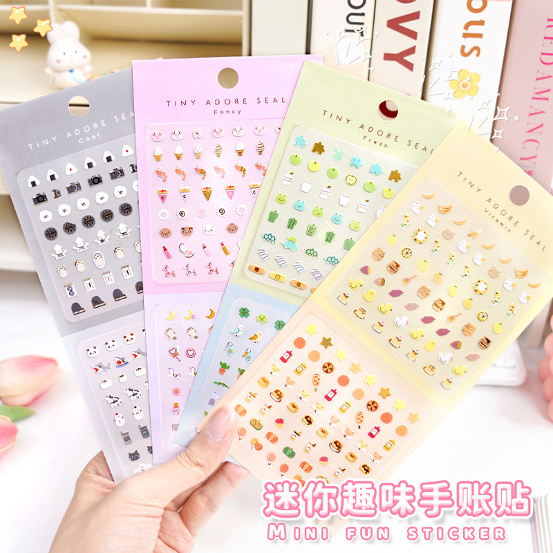 

4 pcs Mixed Funny Mini Animals Dessert Sweet Decor Stickers Scrapbooking Diy Journaling Cute Stationery Diary Sticker Gift