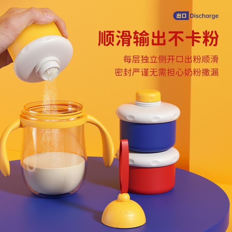 Tempat Susu Bubuk 3 Susun / Wadah Susu Bayi Anak Travelling