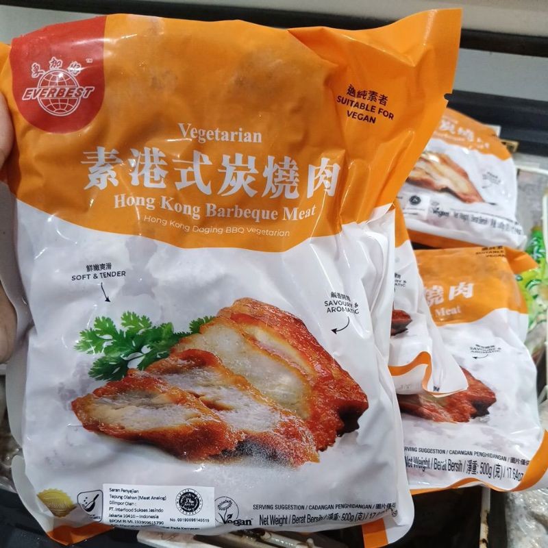 

Everbest VEGAN Hongkong Barbeque Meat 500gr Char Siew Cha Siu Shao BBQ 叉燒