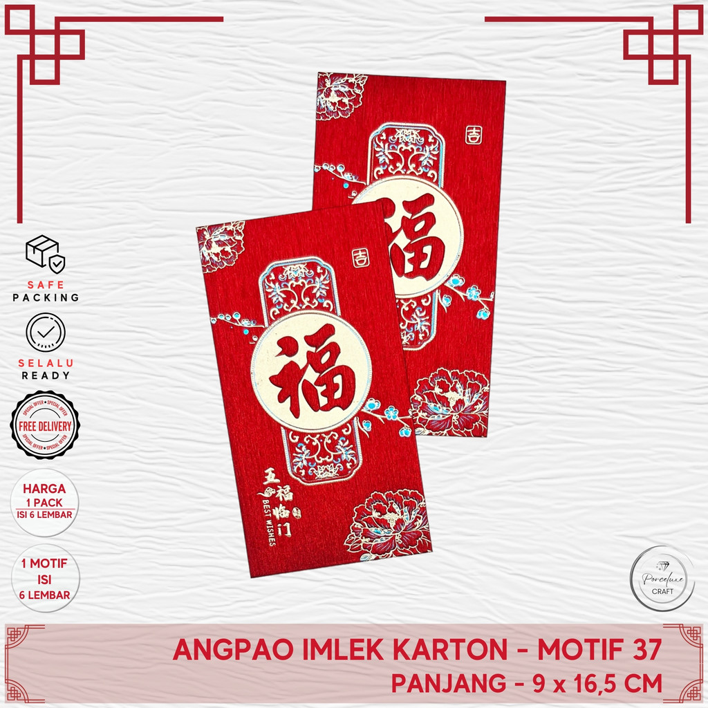 

(Isi 6 Pcs) Angpao Imlek Premium Karton Tebal Panjang Ukuran 9 x 16,5 cm Motif 37 Kertas Ang Pao Bao Angbao Angpau Ang Pau Amplop Fu Merah Emas Sincia CNY Motif Tahun Shio Naga
