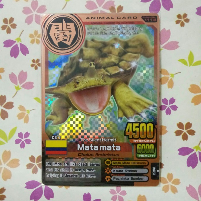 animal kaiser bronze mata mata evo 2 - bekas