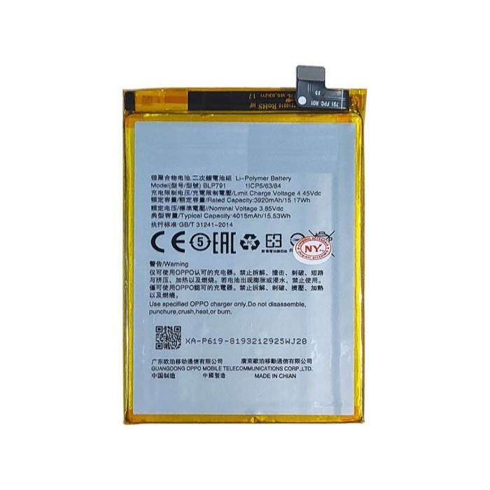 BATERAI OPO BLP791 / RENO4 BATTERY