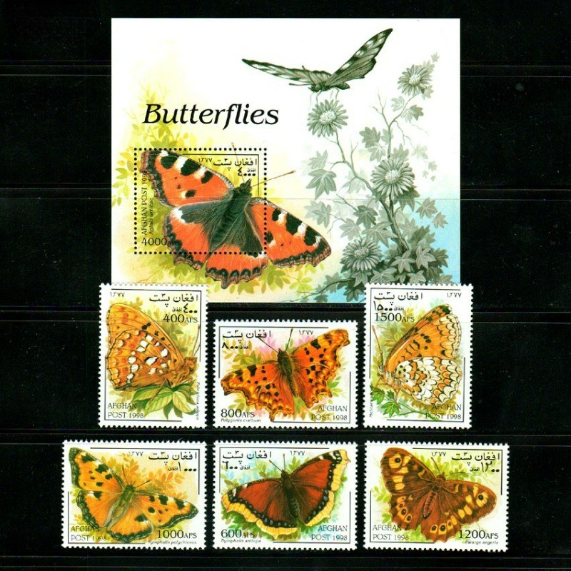 

6 PCS+1, Afghanistan, 1998, Butterfly, Real Original Post Stamps, MNH