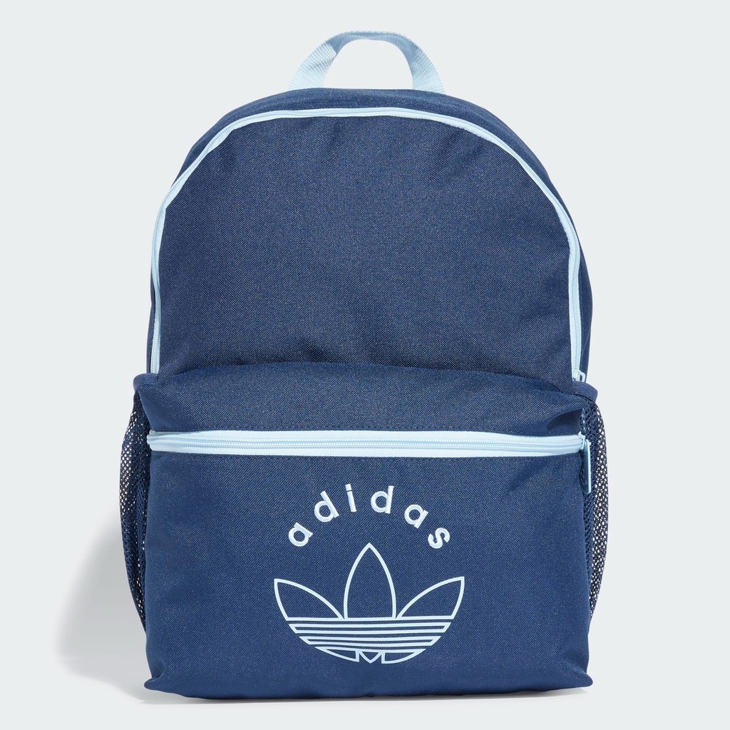 Adidas Backpack Kids  Iy6690 / 20242