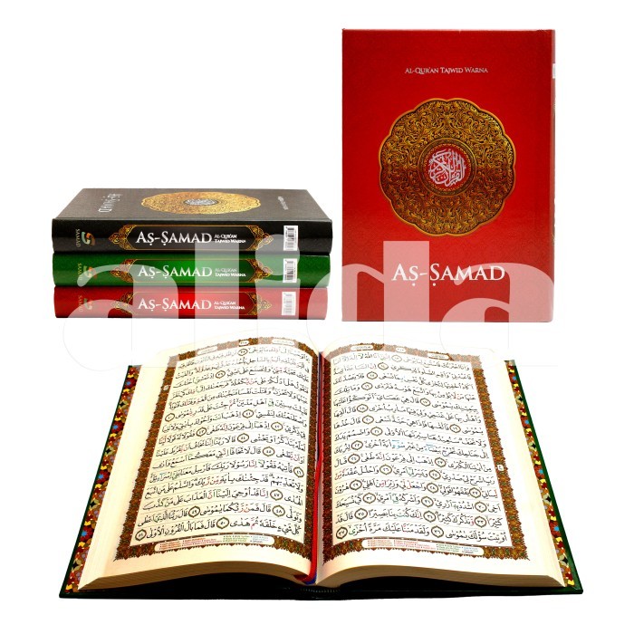 Alquran As-samad, Al-quran Mushaf dengan Tajwid Warna ukuran besar - Random