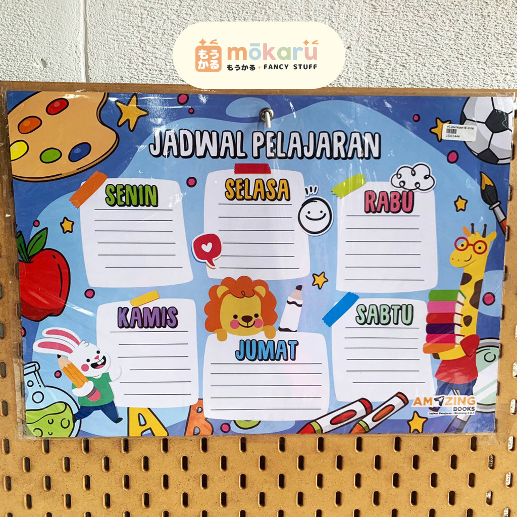 

AMAZING Poster Jadwal Pelajaran Sekolah Animal Series / Jadwal Pelajaran Motif Animal