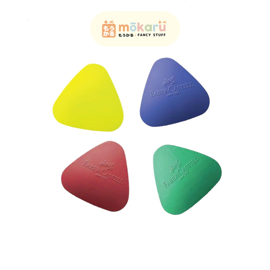 

Faber Castell Grip Eraser Triangle Pouch / Penghapus Crayon Bentuk Segitiga Murah Berkualitas