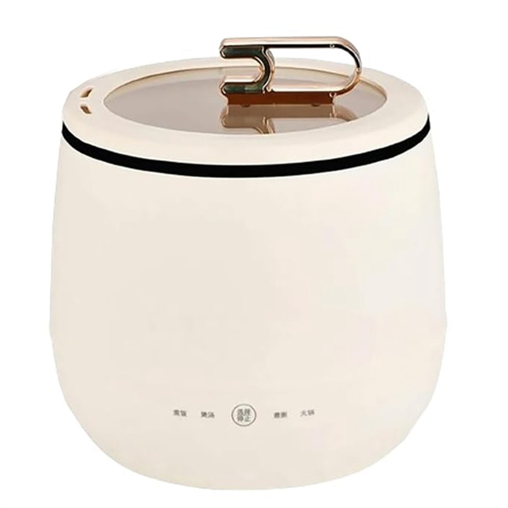 Smart Mini Rice Cooker, Multi-Function Cooker, Mini Hot Pot Rice Cooker, Portable Mini Rice Cooker,C
