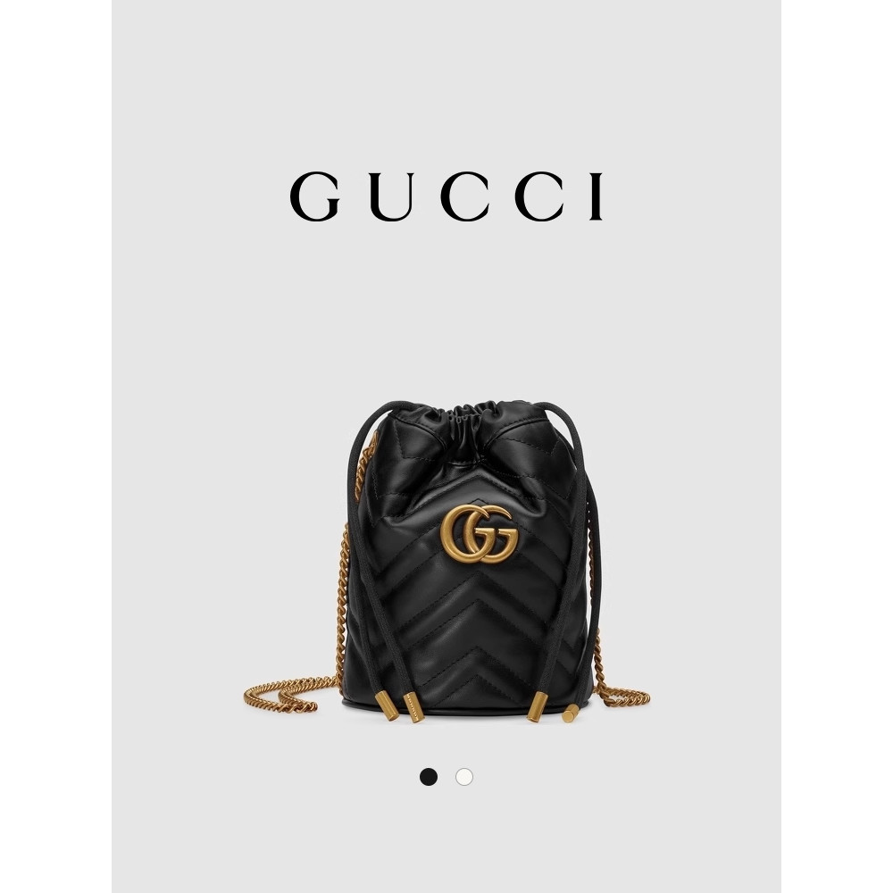 GUCCI Gucci GG Marmont series women's mini bucket bag crossbody bag shoulder bag