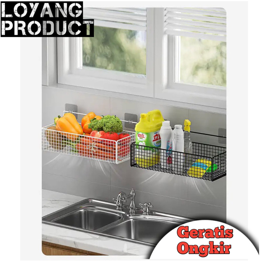 LP - 【GOGOMART】Rak Keranjang Besi / Storage Tempel Besi / Rak Tempel Dinding Shampoo Sabun Spons - K