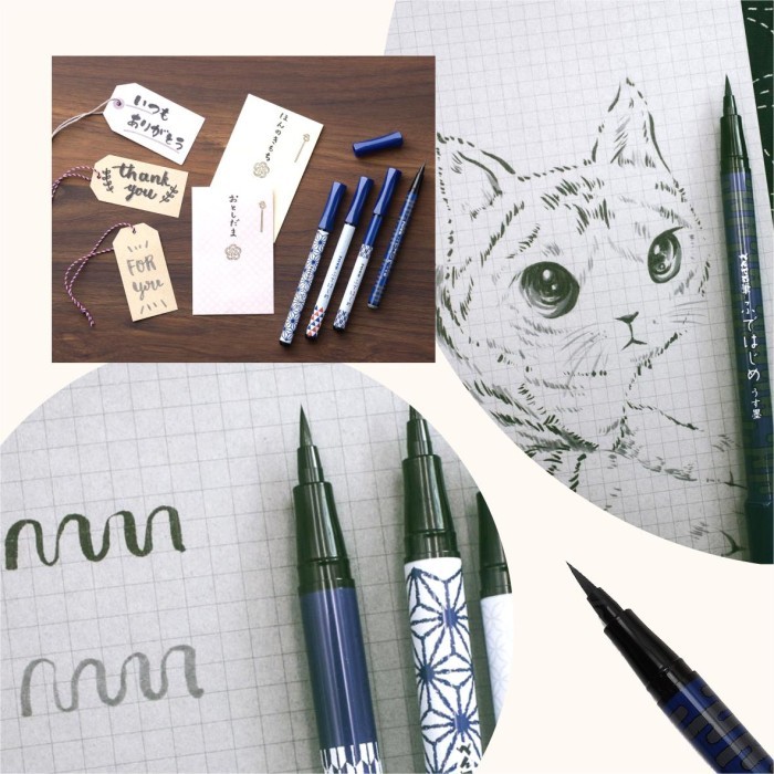 

best -Brush Pen Fude Hajime - Yabane BlackInk