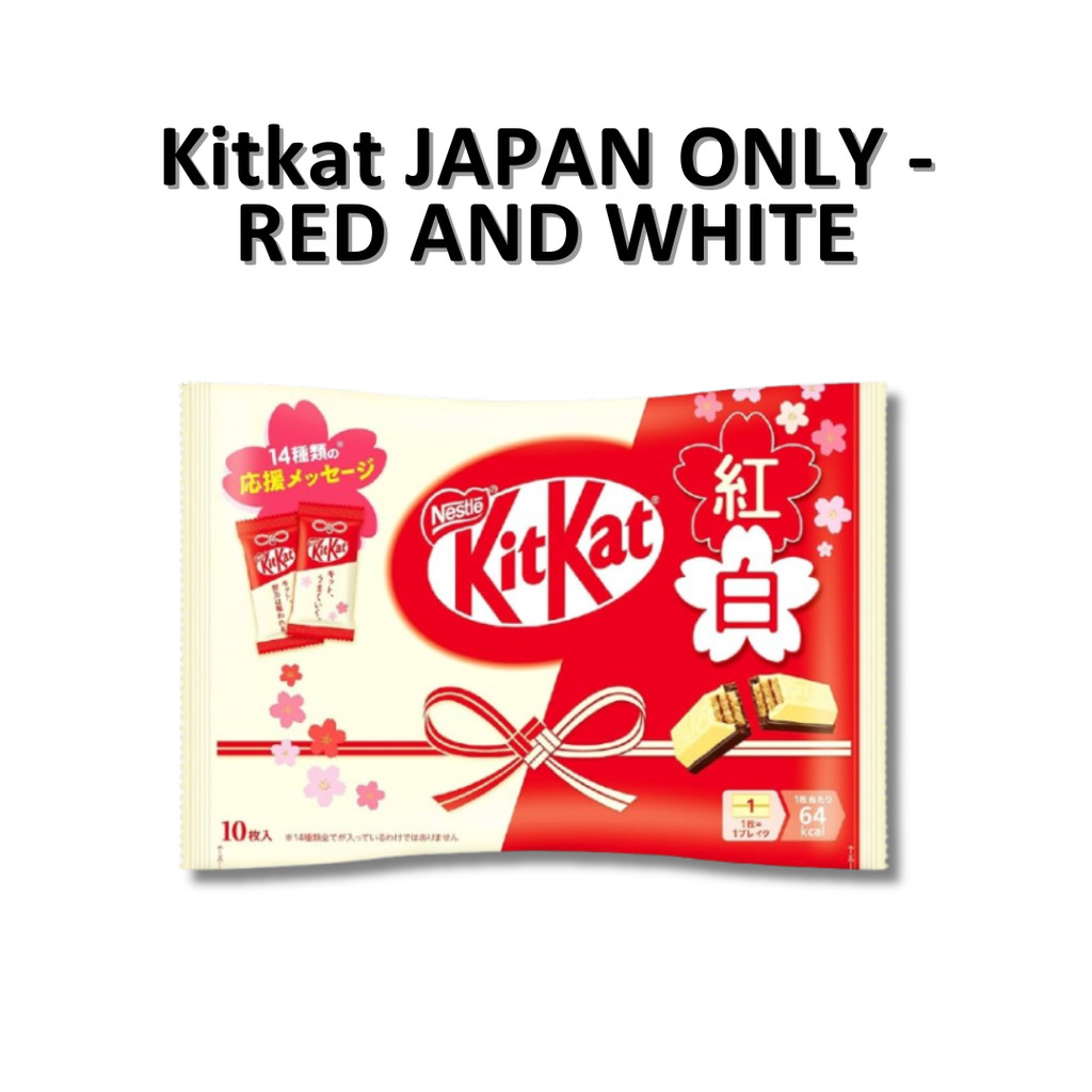 

Kitkat LIMITED EDITION JAPAN ONLY - Red and White
