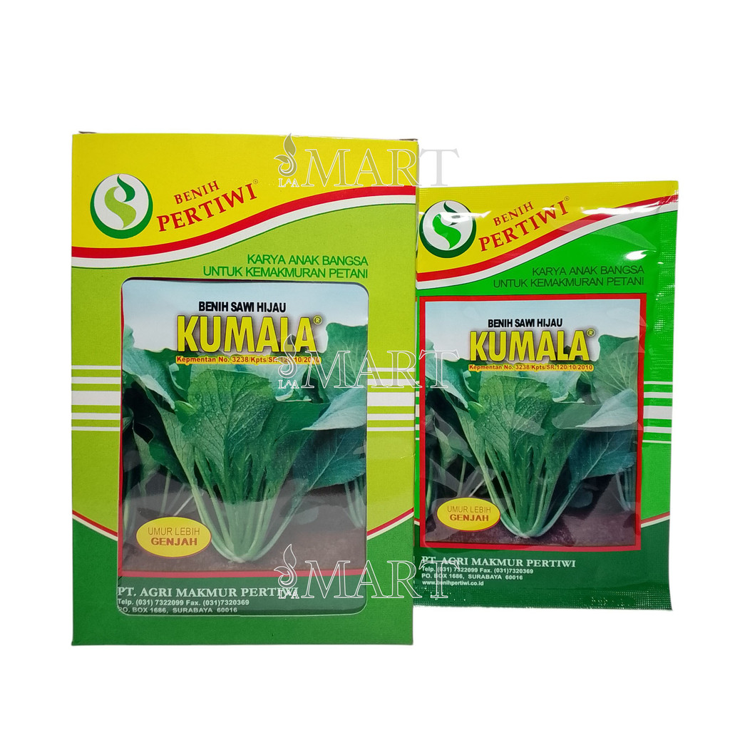 Benih Sawi Caisim Unggul Kumala Isi 100 Gram Cap Benih Pertiwi