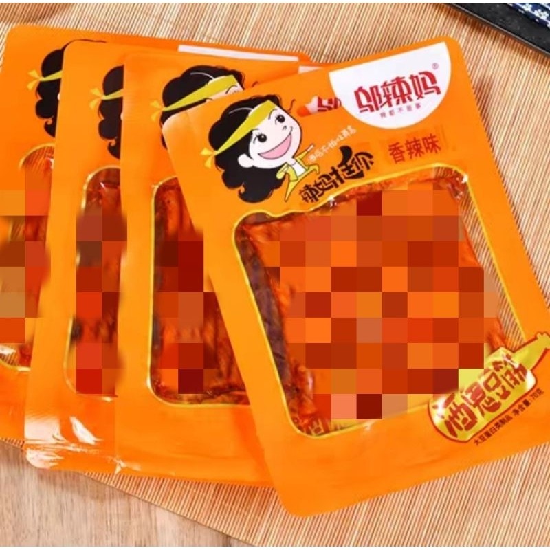 

LS beli 5 gratis 1 WLM Snack Pedas Aneka Rasa Pedas 100g/Snack pedas halal