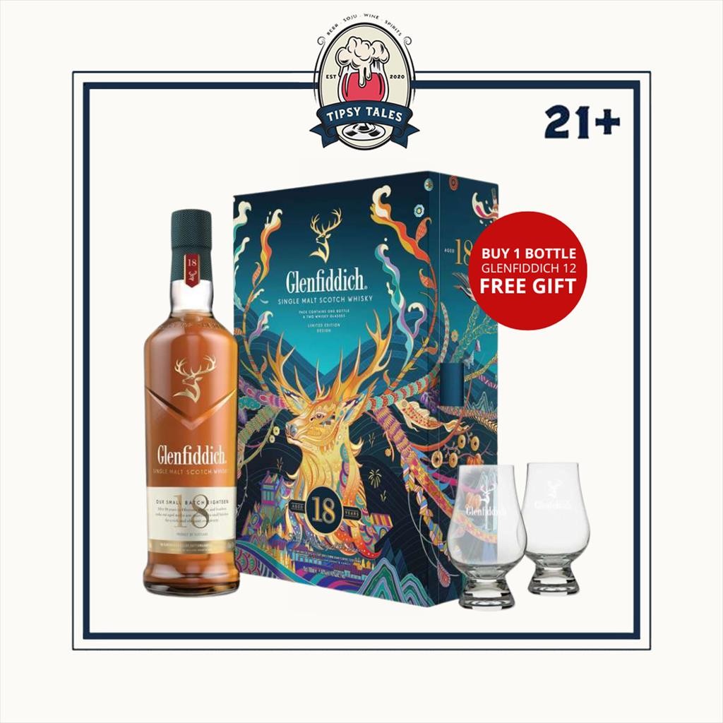 Glenfiddich 18 CNY Special  Edition 2023 700ml