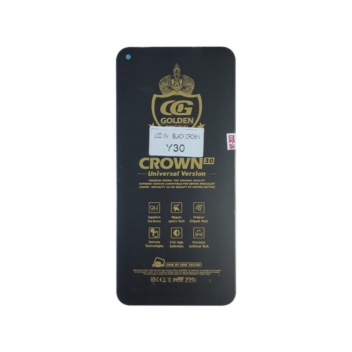 LCD VIV Y33S Y33T Y76 Y76S Y74 - Black LCD HP