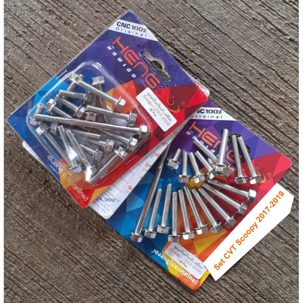 Baut Probolt Set CVT Beat Scoopy 2017 - 2019 Bak CVT Ori Heng Stainless Thailand 2kunci 2key