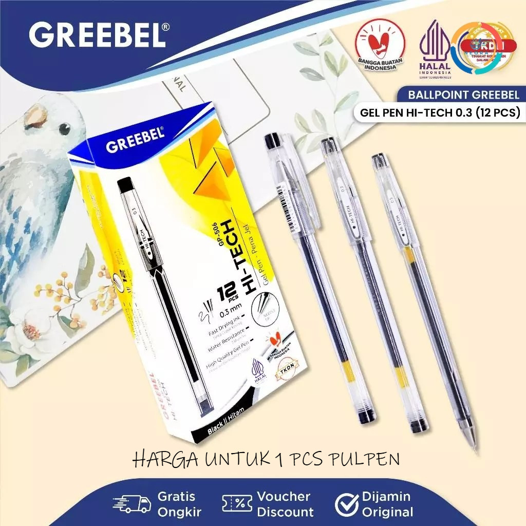 

Greebel Gel Pen/ Pena Gel/ Pulpen GP-506 HI-TECH 0.3mm Hitam [Eceran @ 1 Pc]