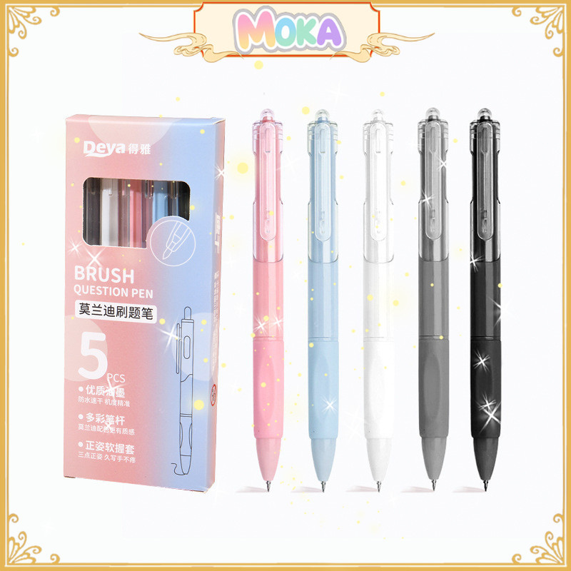 

MOKA 1 Set 5 Pcs Pulpen Mekanik "Colorful Nebulae" Edition MKP130