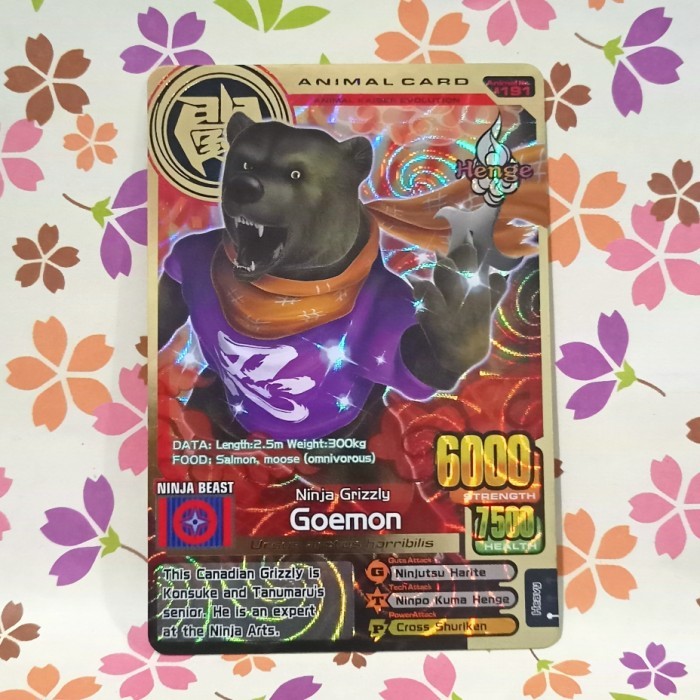 animal kaiser gold goemon evo 3