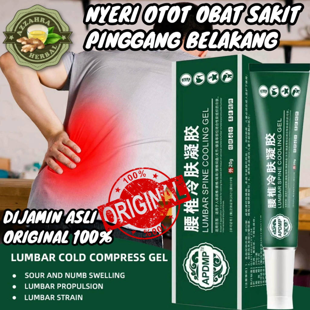 Lumbar Cold Compress Gel Lumbar Spine Cooling Gel APGMA Lumbar Cream Lutut Gel Nyeri