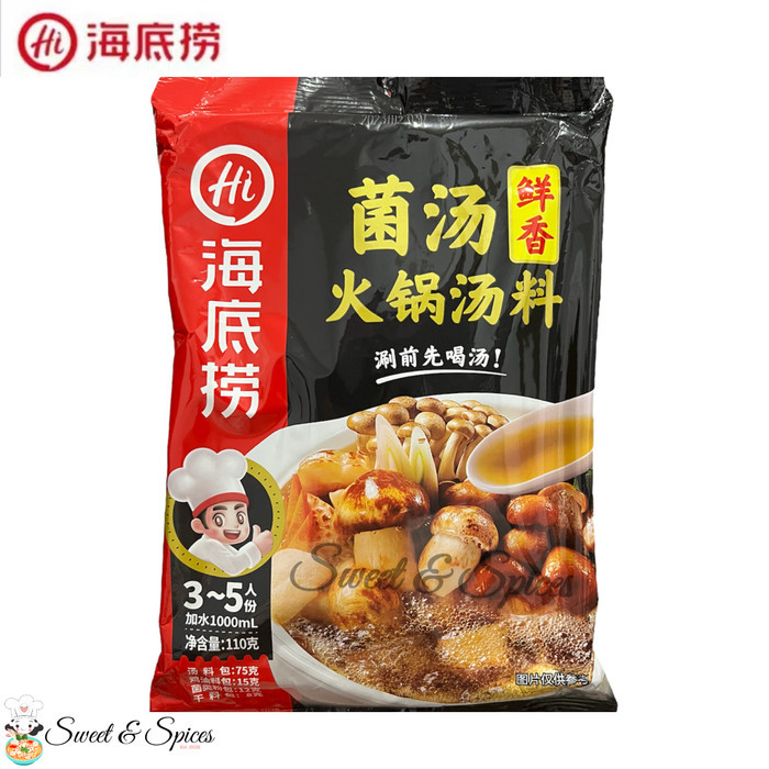 

✨TERLARIS -Hai Di Lao Mushroom Soup Base Haidilao Jamur Hotpot Malaxiangguo Shabu