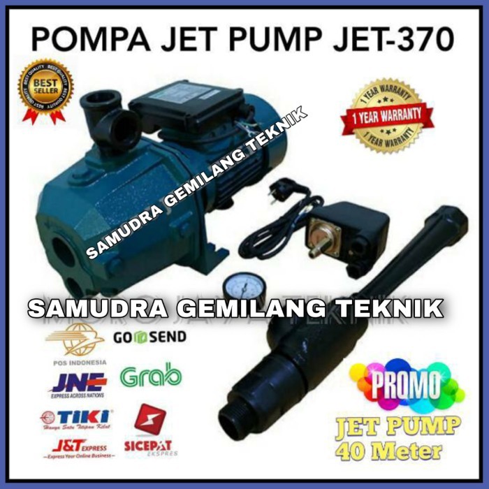 Mesin Pompa Air Jet Pump Auto 40M Pompa Jet Pump 370 Tanpa Tabung