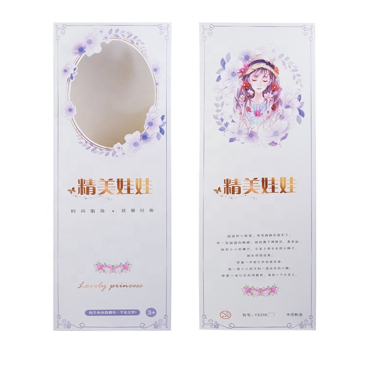 

Doll packaging boxes custom doll boxes cardboard box with pvc window