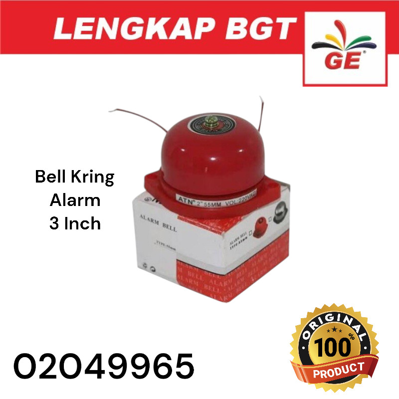 Bell Kring Alarm ATN 3” (75mm) Bell Sekolah Alarm Rumah - 02049965