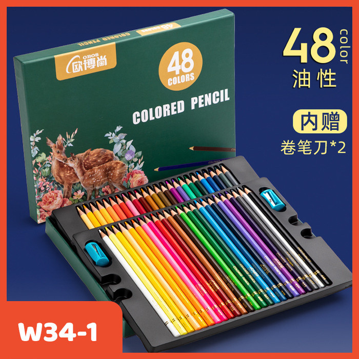 

Homify Living Oil Pencil Color Pensil Warna Minyak 48/72 - W34-1 ISI 48