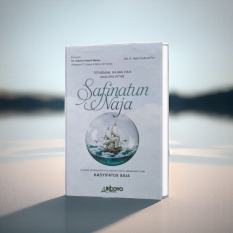 Kitab |Terjemah Safinatun naja - Terjemah safinah lirboyo - terjemah khasyifatu saja / buku agama | 