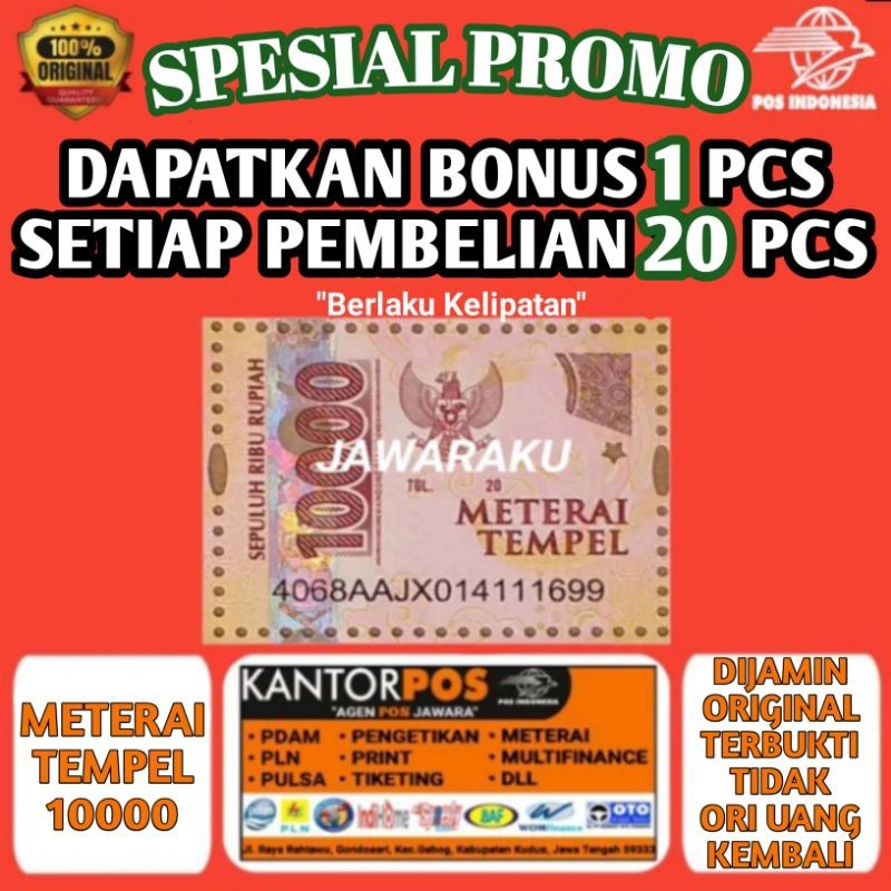 

( 5 pcs/keping ) METERAI MATERAI 10000 (SEPULUH RIBU) POS ORIGINAL ASLI 1 PCS TERMURAH.!! BERGARANSI BEBAS PENGEMBALIAN.!!!