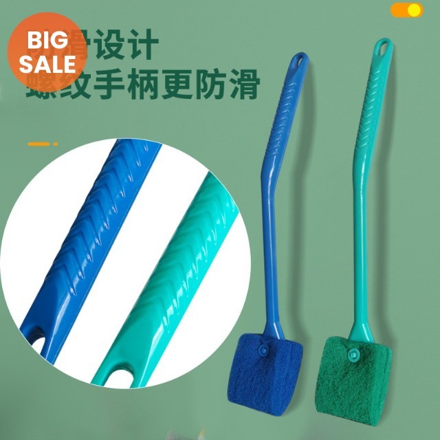 Sikat pembersih kaca aquarium import / sikat pembersih kaca aquarium / sikat pembersih aquarium / pe