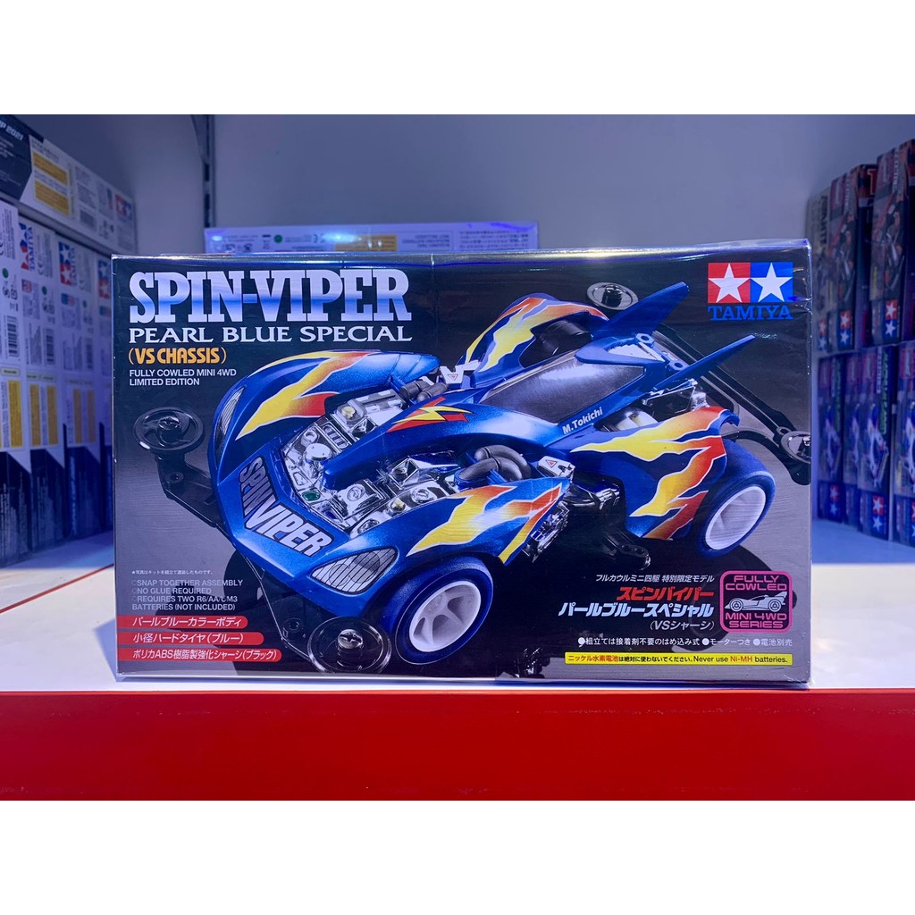 Tamiya 94720 Spin Viper Pearl Blue Spesial ( VS Chassis )
