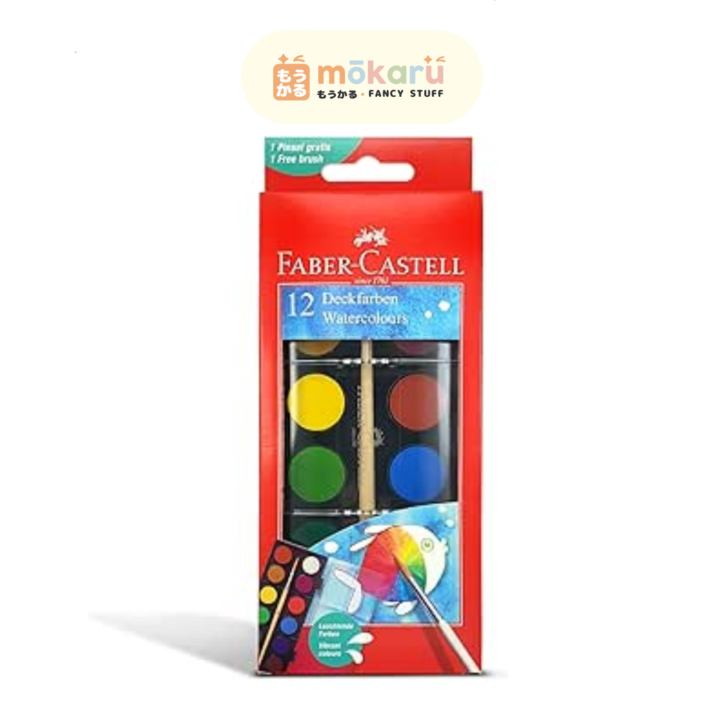 

Faber Castell Cat Air Water Colour Paint Cakes/ Cake 12 Colour