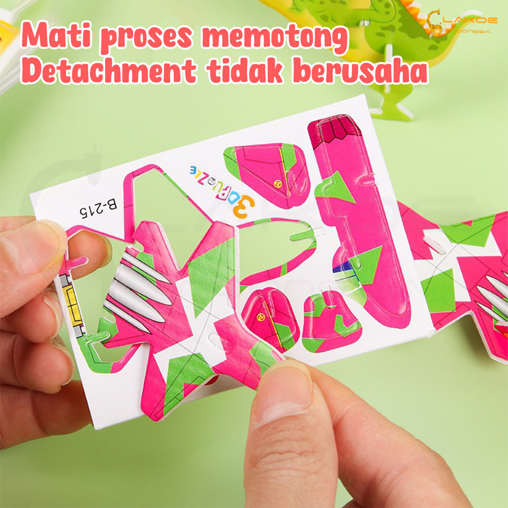 BESTPROMO LAKOE MAINAN EDUKASI ANAK PUZZLE 3D DIY MOTIF HEWAN SERANGGA LUCU DIY JIGSAW PUZZLE