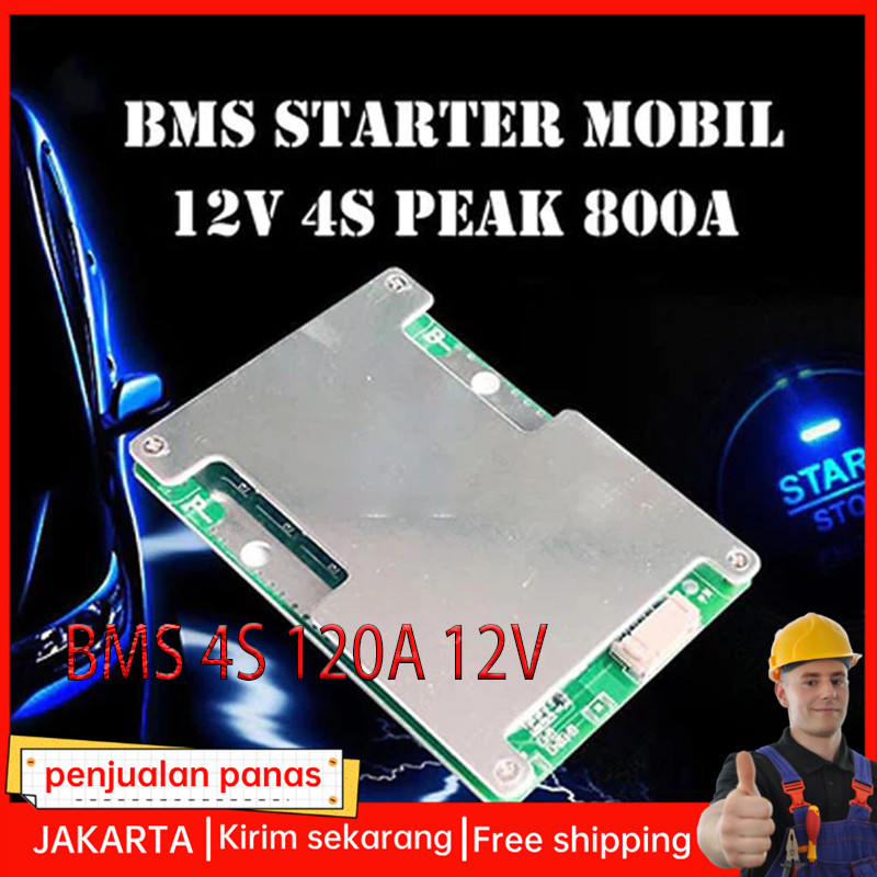 BMS 4S 120A 12V lifepo4 3.2V COMMON PORT BMS 120A BMS120A