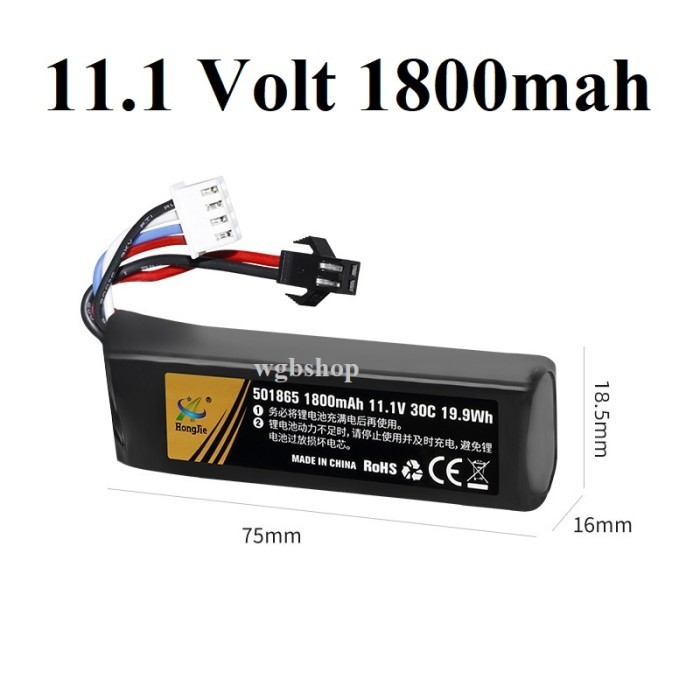 Baterai / Battery WGB 11.1v MaH Water Gel Blaster - charger