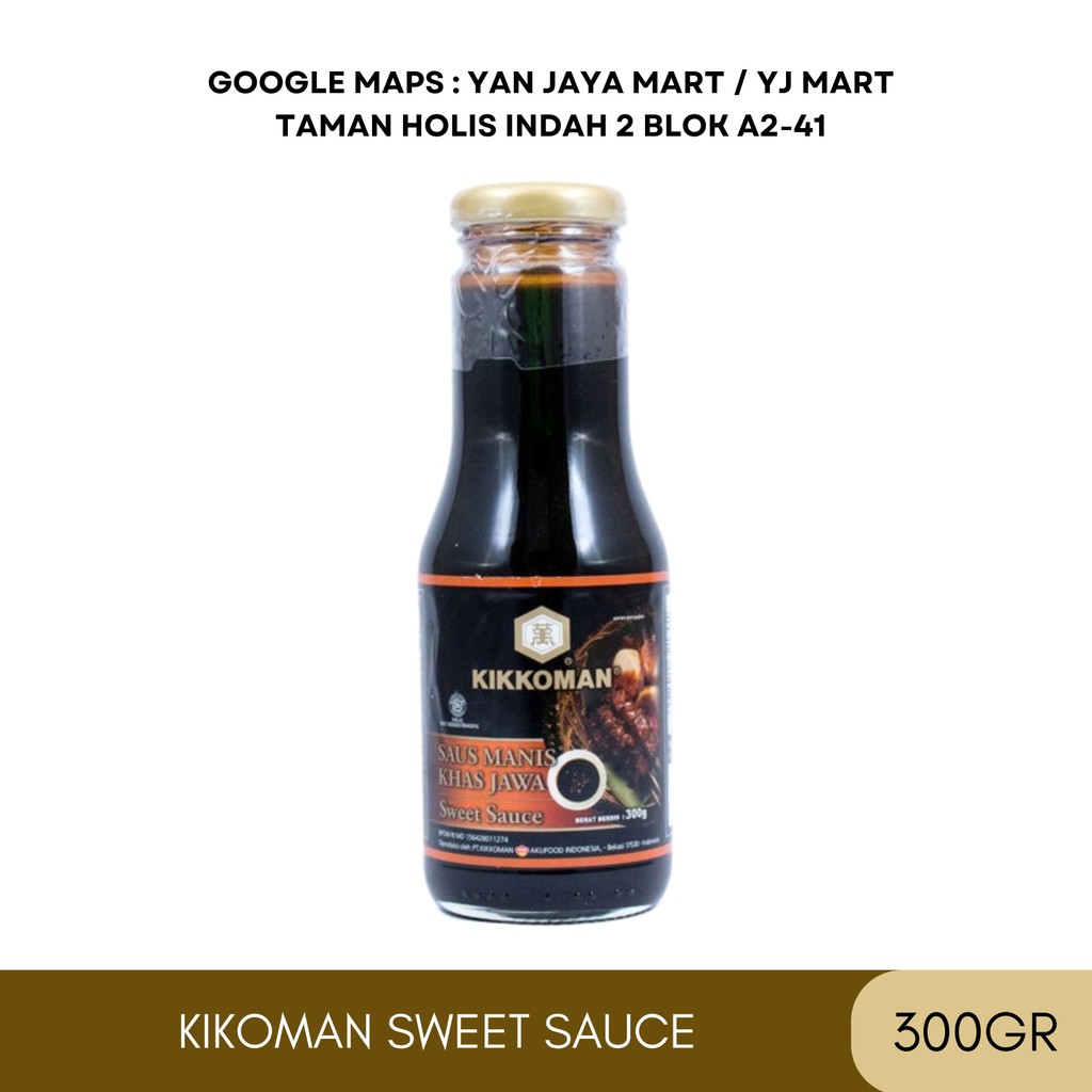 

Kikkoman Sweet Sauce / Kecap Manis Khas Jawa 300 gr
