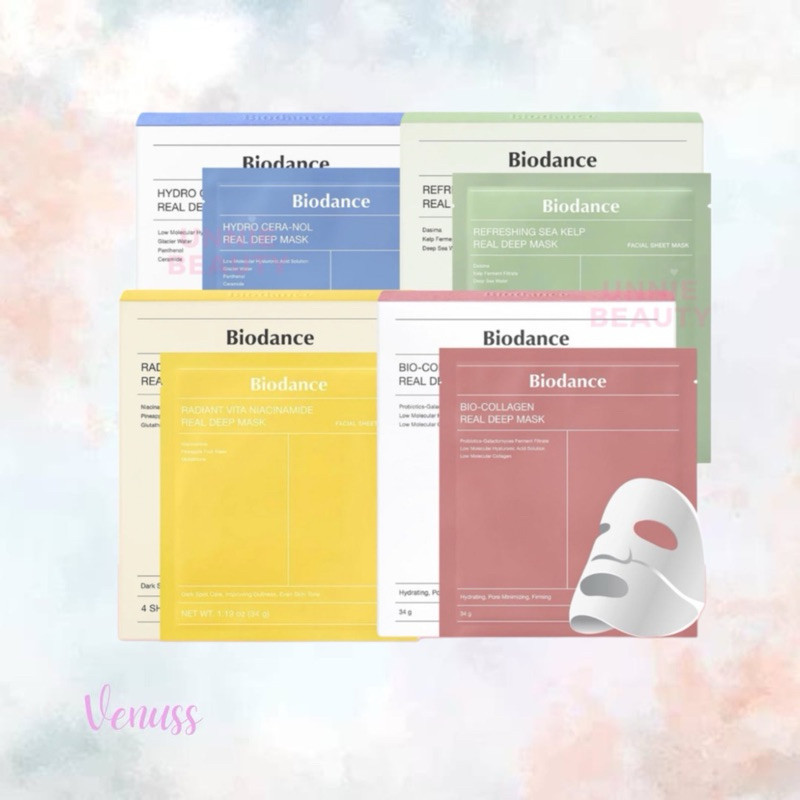 BIODANCE Bio-Collagen Real Deep Mask Sheet 4pcs / 1 box | BIODANCE hydro ceranol real deep mask shee