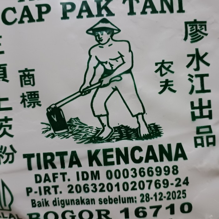 

Sagu LIAUW TJOEI KANG TAPIOKA NO 1 CAP PAK TANI