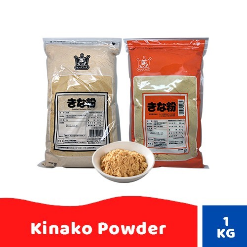 

Kinako Powder