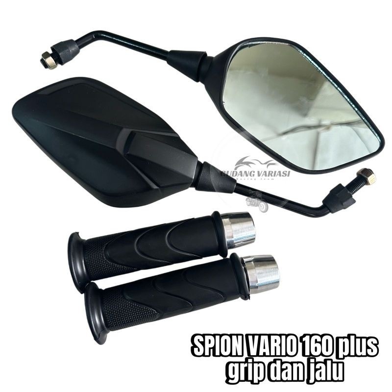 ( PAKET MURAH ) SPION STANDAR VARIO 160 ORIGINAL PLUS GRIP HONDA VARIO 160 DAN JALU STANG VARIO 160 