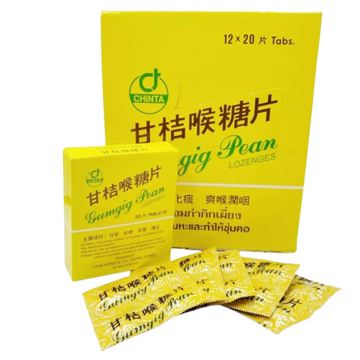 

Gumgig Pean Lozenges Thai Herbal Reduce Expectorant Relief Throat Irritation - Pharma Mart