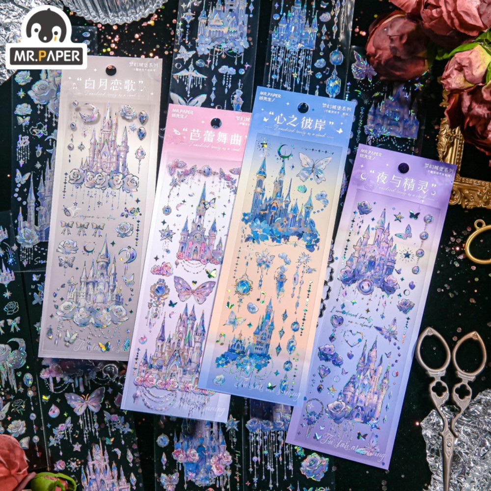 

Mr. Paper Retro Dream Castle Flat Sticker Relief Gilding Good-looking Goo Card Handbook Material Decal Stationery 4 Style