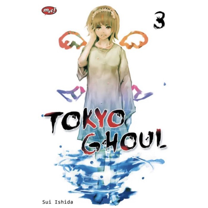 tokyo ghoul volume 3 Anime Komik Manga