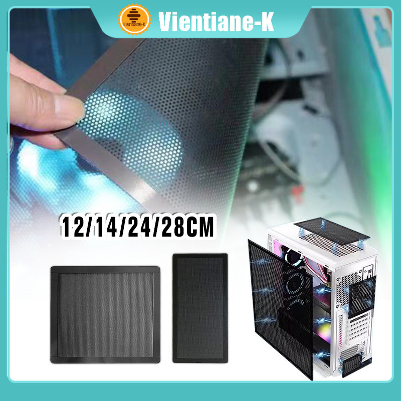 Magnetic PC Fan Dust Filter Debu Kipas / Komputer Mesh PVC Dust Proof