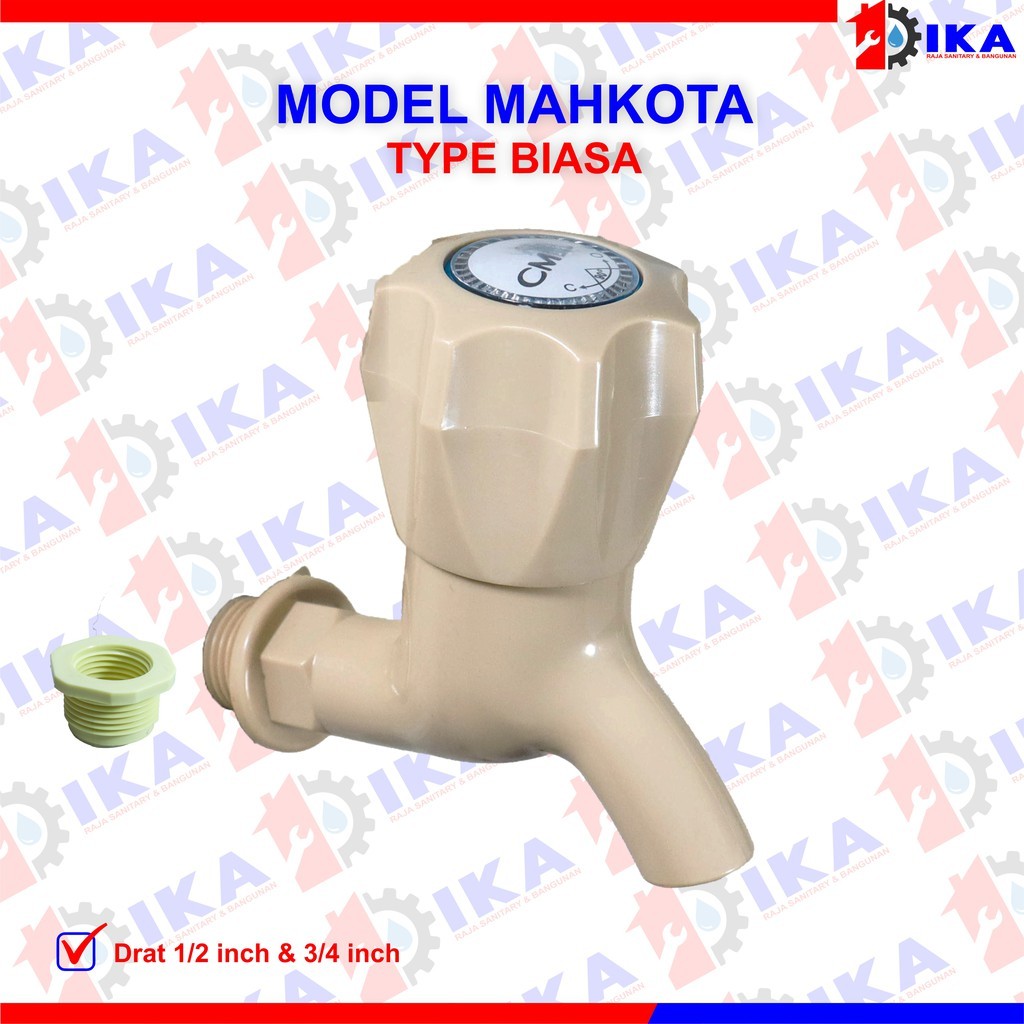 kran air tembok pvc mahkota CML warna murah bagus berkualitas