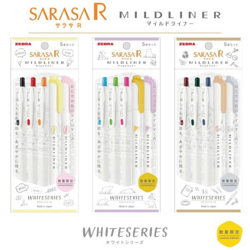 

Zebra Sarasa R + Mildliner White Series 0.4mm Gel Ink Pen Double Sided Highlighter Pulpen Gel Penanda Halaman JAPAN Limited Edition