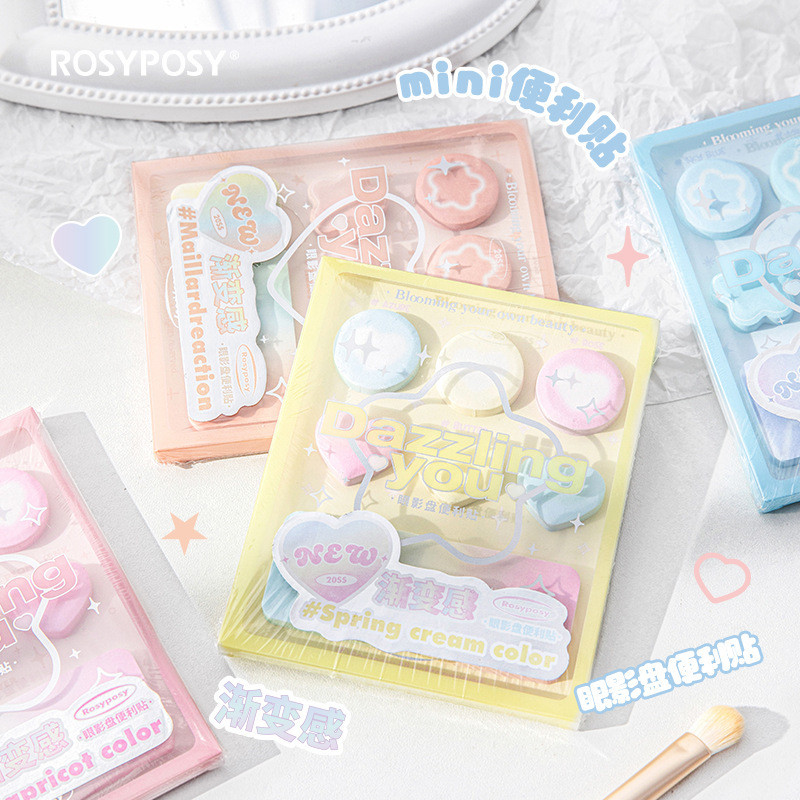 

210pcs RosyPosy Dazzling you eye shadow sticky note Japanese small fresh box with sticky mark portable message pad